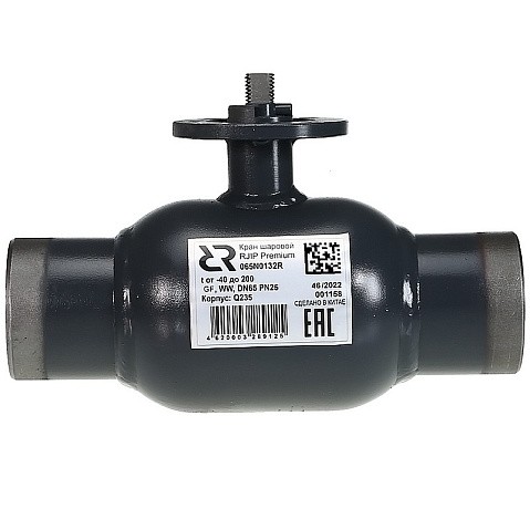 Краны стальные шаровые регулирующие DN 65-600 PN 25 цельносварные приварные под привод RJIP-WW РИДАН купить в Нижнем Новгороде | "Проконсим" Краны стальные шаровые регулирующие DN 65-600 PN 25 цельносварные приварные под привод RJIP-WW РИДАН купить в Нижнем Новгороде | "Проконсим"