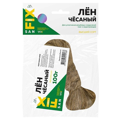 Лён сантехнический чёсаный 100гр SANFIX купить в Нижнем Новгороде | "Проконсим"